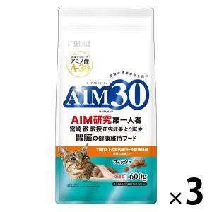 AIM30 猫 11歳以上の室内避妊・去勢後猫用 腎臓の健康ケア フィッシュ 国産 600g 3袋 マルカン キャットフード