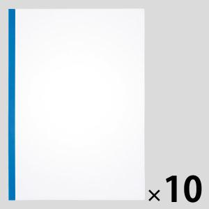 アスクル レール式クリアーホルダースリム ファイル A4タテ 約10枚とじ 青（ブルー） PP製 10袋（100冊）  オリジナル｜LOHACO by ASKUL