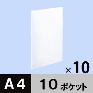 KOKUYO（コクヨ） ラ-B100 クリヤーブック ベーシック 固定式 A4縦 100