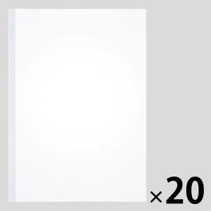 アスクル レール式クリアーホルダースリム ファイル A4タテ 約10枚とじ 白（ホワイト） PP製 20袋（200冊）  オリジナル｜LOHACO by アスクル