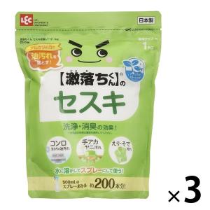 ナチュラルクリーニング 激落ちくん セスキ炭酸ソーダ 粉末タイプ 1kg 1セット（3個） レック｜LOHACO by ASKUL