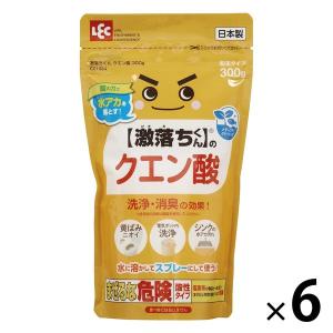 激落ち クエン酸 C01084 ( 300g*6袋セット )/ 激落ちくん 黄ばみ