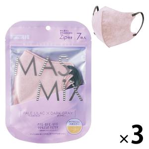 ネピア 鼻セレブ 口元空間マスク ふつうサイズ ( 4枚入×5セット