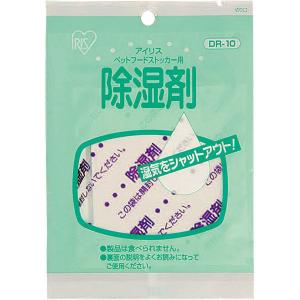 ペットフードストッカー 除湿剤 1袋 アイリスオーヤマの商品画像