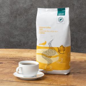 【コーヒー粉】オリジナルブレンド まろやか 1袋（1kg）  オリジナル