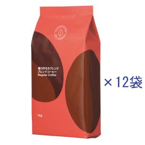 【コーヒー粉】関西アライドコーヒーロースターズ　香りのモカブレンド ブレンドコーヒー　1箱（1kg×12袋入）　