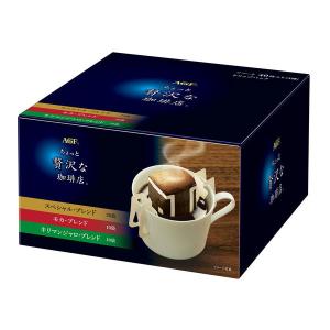 AGF ちょっと贅沢な珈琲店 プレミアムドリップ カフェインレス ( 8g×6