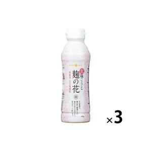 マルコメ プラス糀 生塩糀 ( 500g )/ : 爽快ドラッグ - 通販 - Yahoo