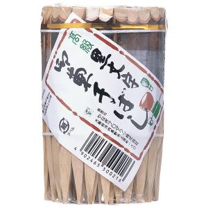 やなぎプロダクツ 黒文字菓子箸 1パック（100本入）｜LOHACO by アスクル