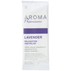 FSX 紙おしぼり アロマプレミアム ラベンダー VB -COSME 1袋（100枚入）