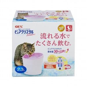 ピュアクリスタル 猫用 ブルーム 2.3L・多頭飼育 給水器 1個 ジェックス