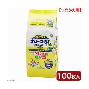 オシッコ汚れ専用 おそうじシート ジョイペット ペット用 フレッシュハーブの香り 徳用 詰め替え用 100枚入 1個 アース・ペット｜LOHACO by アスクル