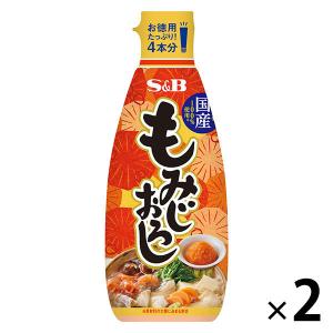 エスビー食品 S＆Bもみじおろし 270g エスビー食品公式 業務用 