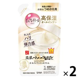 なめらか本舗 薬用リンクルナイトクリーム ホワイト 50g/スキンケア
