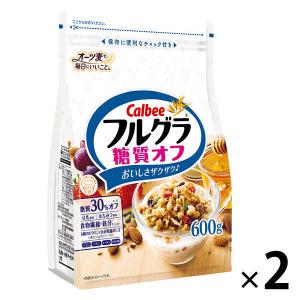 カルビー フルグラ糖質オフ 600g 2袋　シリアル　グラノーラ