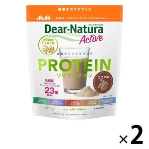 ディアナチュラ（Dear-Natura）アクティブ ソイプロテイン ココア味 360g 2袋　アサヒグループ食品　プロテイン
