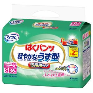 リフレ大人用紙おむつはくパンツうすくて快適お得用パックS1個（36枚入）リブドゥコーポレーション