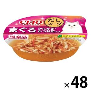 いなばペットフード いなば チャオ ちゅ〜る 40本入り 1歳までの子猫用