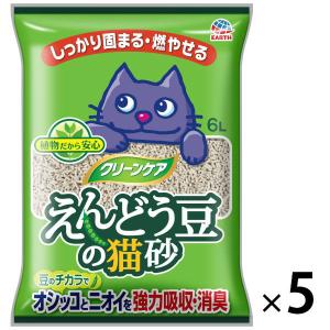 猫砂 クリーンケア えんどう豆の猫砂6L 無香 5袋 アース・ペット｜LOHACO by アスクル