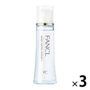 資生堂 エリクシール アドバンスド ローション T I 化粧水 ( 170ml