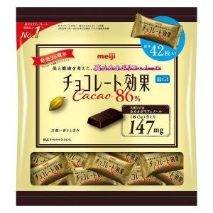 【ワゴンセール】チョコレート効果カカオ86％大袋 1袋 明治 チョコレート