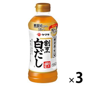 ヤマキ　割烹白だし500ｍｌ×3本