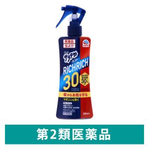 蚊 トコジラミ マダニ サラテクト ミスト リッチリッチ30 200ml 虫除けスプレー お肌の虫よけ アウトドア 1本 アース製薬【第2類医薬品】｜LOHACO by アスクル