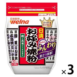 日清製粉ウェルナ 日清 お好み焼粉 (500g) ×3個