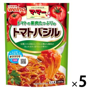 日清製粉ウェルナ マ・マー トマトの果肉たっぷりのトマトバジル 2人前 (260g) ×5個