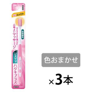 アロン化成 サラッピィ ボディ用洗浄フォーム W4135 拭くだけでお肌を 