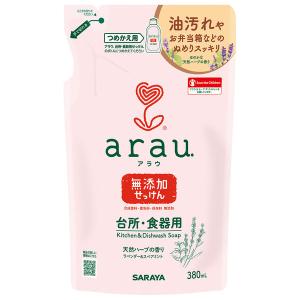 arau.（アラウ.） 台所・食器用せっけん 天然ハーブの香り 詰め替え 380mL 1セット（2個入） サラヤ