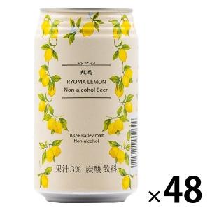 マリアチ・テキーラ シルバー 700ml : 御用蔵 大川 - 通販 - Yahoo