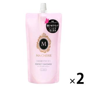 2セット マシェリ パーフェクトシャワー EX さらさら つめかえ用 220ml