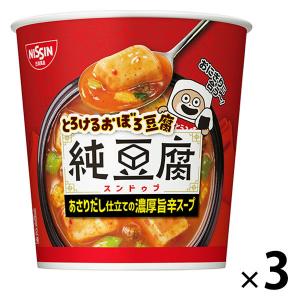 カップスープ とろけるおぼろ豆腐 純豆腐 スンドゥブチゲ 3個 日清食品｜LOHACO by ASKUL