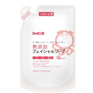 シャボン玉 無添加フェイシャルソープ 詰替え用 180mL