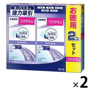 ファブリーズ 部屋用 置き型 無香 付け替え用 2パック（130g×4個）消臭剤 Ｐ＆Ｇ