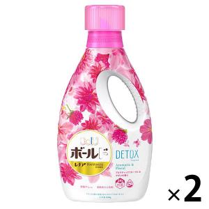 【ワゴンセール】【旧パッケージ】ボールドジェル アロマティックフローラル＆サボンの香り 本体 850g 1セット（2個入）洗濯洗剤 P＆G