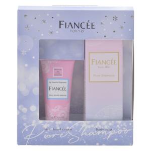 【数量限定】フィアンセ ボディミスト ピュアシャンプー ハンドミニコフレ 井田ラボラトリーズ