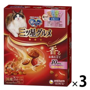 キャットフード　まとめ売り　金のだしカップ　銀のスプーン　コーナン　90缶以上 いなばペットフード 金のだしカップ 70g×12個パック まぐろ