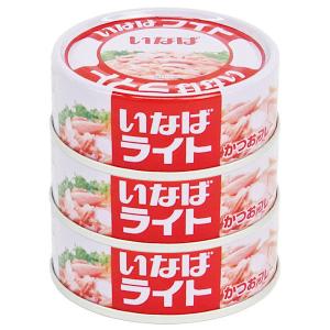 【計3缶】缶詰　いなば食品　ライトフレーク　70g×3缶　1個　ツナ缶の商品画像