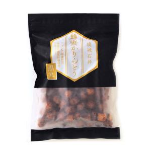 成城石井 蜂蜜かりんとう 黒丸 170ｇ 1袋 かりんとう お菓子