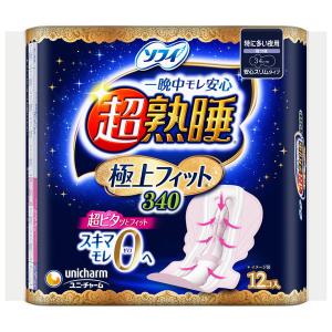 【セール】ナプキン 生理用品 ソフィ 超熟睡　極上フィット340 特に多い夜用 羽つき (34cm) 1パック (12枚)｜LOHACO by ASKUL