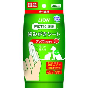 歯みがきシート ペットキッス（PETKISS）犬猫用 アップルの香り 国産 30枚入り 1袋 ライオンペット｜LOHACO by アスクル
