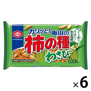 亀田製菓　亀田の柿の種わさび6袋詰　6袋　おつまみ