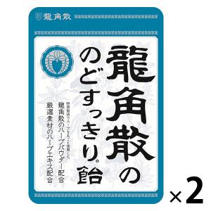 龍角散ののどにすっきり飴袋　2袋　龍角散　のど飴