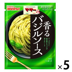 日清製粉ウェルナ マ・マー あえるだけパスタソース バジルソース 〈1人前(23g)×2袋入り〉 ×5個