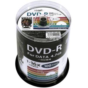 【アウトレット】磁気研究所 データ用 DVD-R 16倍速 スピンドルケース 100枚入り HDDR47JNP100