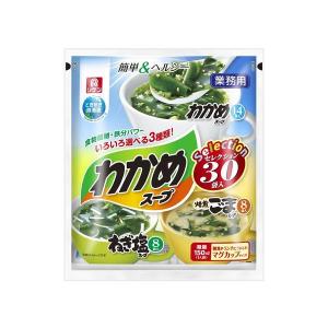 理研ビタミン リケン わかめスープセレクション 30袋入 1個の商品画像