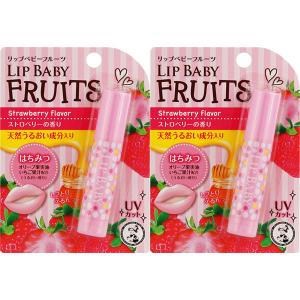 【アウトレット】メンソレータム リップベビーフルーツ ストロベリーの香り4.5g 2個 ロート製薬　リップクリーム
