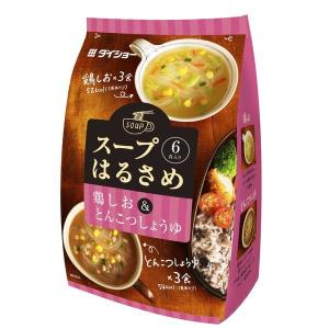 ダイショー スープはるさめ 鶏しお＆とんこつしょうゆ 1個